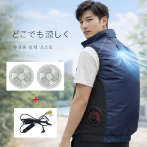 Summer Men'S Heatstroke Prevention Cooling High Air Volume Fan Intelligent Air Conditioning Clothes Vest（Excluding Power Bank）