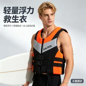 Super buoyancy jacket life jacket swimming motorboat anti-collision fishing life vest anti-collision body jacket